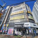 종암와이수학전문학원 | 기초부터 개념까지 확실히 잡는 곳, 안락동수학학원 와이수학과학학원 후기