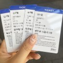 프로포즈 시즌2 | 2026년 박지현 콘서트 쇼맨쉽 시즌 2-인천 콘서트 후기