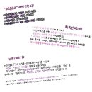 쉬즈헤어샵 - 유성구 | 쉬즈헤어샵