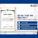 하랑법률사무소