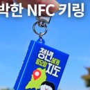 지도 바깥 이미지