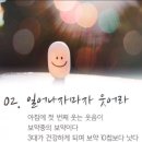 토탈경영3 네이버블로그