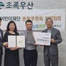새진한방병원 이미지