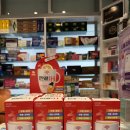 에이치(H)약국 이미지