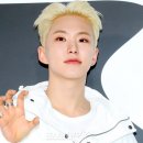 어흥 이미지