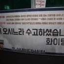 짱실내바다낚시터 이미지