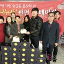 펀펀홈베이킹 이미지