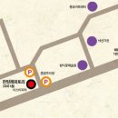 동성중고앞-1 이미지