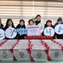 종합자원봉사센터 이미지