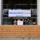 리튼에이치앤(주) 대경일보