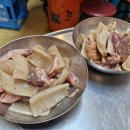 돼지부속전문