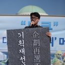 정문기획 네이버블로그