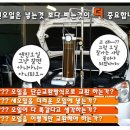 보광카센타 이미지