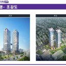 보훈병원 앞 이미지