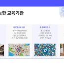 수완경매아카데미학원