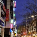 클레오헤어살롱 - 달서구 상인동 | 클레오헤어살롱