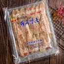 삼천포 대성식품