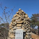 서리봉 | 119.국내산 도장깨기(동악산[곡성])+100대명산