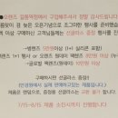 오렌즈길동역점 이미지