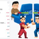 주식회사 화이트클린 이미지