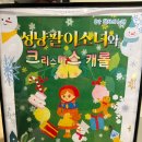 뉴코아소극장부천점 이미지