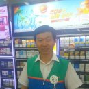 지에스25 부평안다미로점 이미지