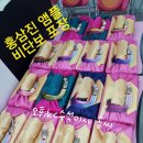 오휘컨설턴트 - 송파구 백제고분로7길 16-9 | 오휘컨설턴트