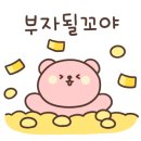 역전카센터 이미지
