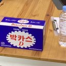 수보약국 네이버블로그