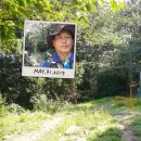 수암약수터 이미지