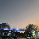 모가관광코스 이미지