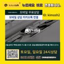 세종법무사합동사무소