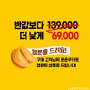 K비젼안경 효천점 이미지