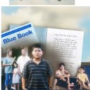 썬댄스모텔 이미지