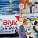 장금이 - 수성구 파동로 119 | 장금이