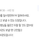 새청라태권도장 이미지