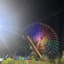 다두농장 이미지