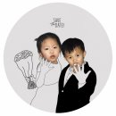 디자인스티커 | [비비디자인] 마음에 들때까지 맞춤디자인! 웨딩 스티커 제작 후기