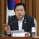 대원레포츠공원 소운동장 이미지