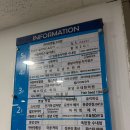 패션노래연습장 이미지