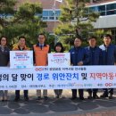 (주)광양 이미지