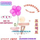 엘콩작은도서관 이미지