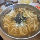옛날칼국수 손만두 | 일산정발산 옛날칼국수막국수 손칼국수맛집 손만두맛집 가성비칼국수