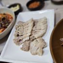 윤대감보쌈족발 이미지