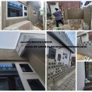 메인건축인테리어