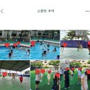 제이에듀
