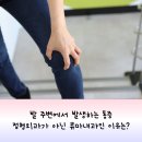 박영배내과의원 이미지