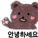 해선구미옥계점 이미지