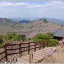 유가사등산로 이미지