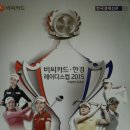 VG스크린골프 이미지